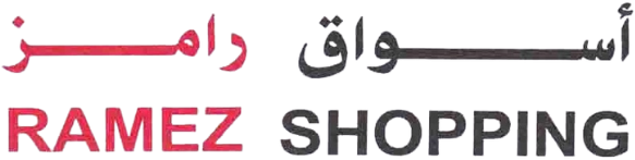 Dark Blue Modern Watercolour Letter N Logo (11)