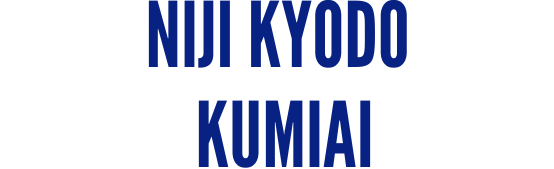 niji kyodo